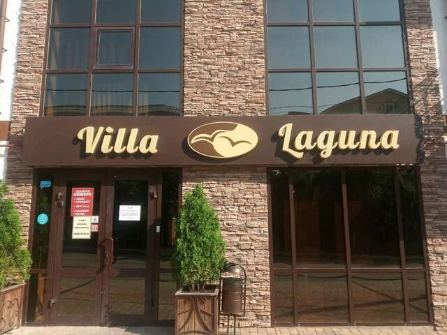 Гостиница Вилла Лагуна Геленджик-9